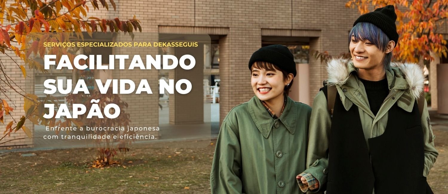 Facilitando sua vida no Japão
